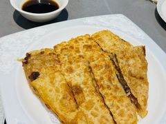 四皮三馅牛肉饼-燕春楼(海河华鼎店)