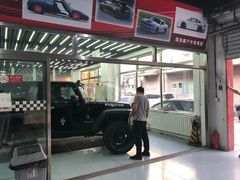 -XPEL（大望路超级旗舰店）(国贸店)