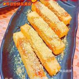 无限回购的串串店—介家有料[礼花]