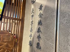 -雾鲜(KKMALL店)
