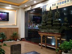 -摩音养生SPA(水湾店)