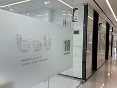 -深圳麦芽口腔医院(罗湖总院)