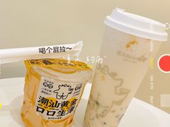 -茶力的小怪兽(梅林卓悦汇店)