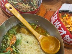 -小木屋拌饭(朝阳兴隆大家庭店)