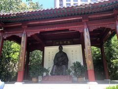 -李叔同故居纪念馆