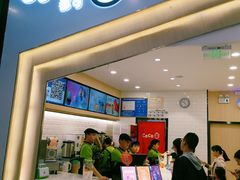 -CoCo都可(砂之船奥莱店)