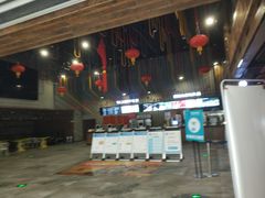-幸福蓝海影城(上海闵行日月光中心杜比全景声店)