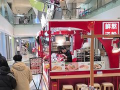 -大悦城(沈阳中街店)