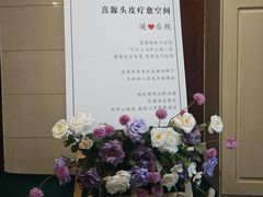 -柏威年大连购物中心