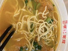 -项记面馆(明瓦廊店)