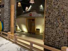 -清河半岛温泉度假酒店