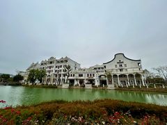 -赤坎·广东华侨国际旅游度假区