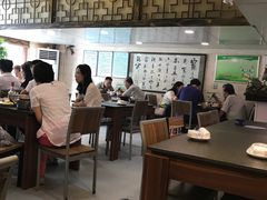 大堂-褒河栈道渔庄(建工路总店)