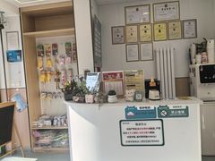 -瑞派·关忠动物医院·猫专科·犬专科(三环新城店)