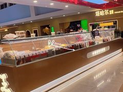 -琦王花生(周浦万达店)