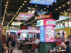 -大吉利·潮汕鲜牛肉火锅(河西店)