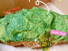 -PAPER STONE BAKERY(天环店)