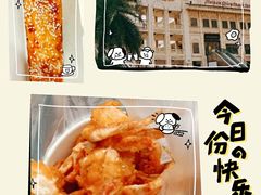 -海口骑楼小吃街