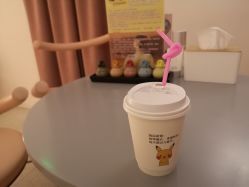 -琦品高端嫩肤经络私佳美场
