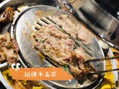 -姜虎东白丁烤肉(苏州中心店)