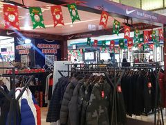 -吾悦广场(天津和平店)