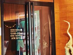 -OMSPA(盛景尚峰店)