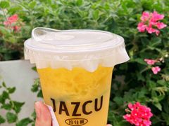 -Jazcu珍仕菓鲜榨果汁(西单大悦城店)