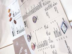 -大师傅粥品(埃华街)