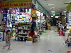 -北京万朋文化办公用品商城