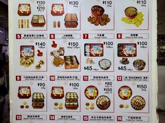 -珍妮曲奇聪明小熊(尖沙咀店)