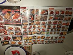 -叁宝烤肉• 西安烧烤(太乙路店)