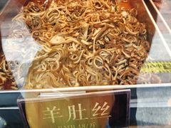 -四季小馆·地道北京小吃(广百店)