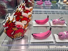 -好利来(上海虹桥新天地Lab主题店)