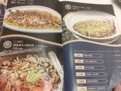 -龙悦湾酒家·八阵鱼生·渔人码头店