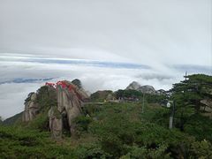 -天柱山风景区