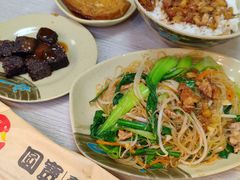 -圆宝台湾小吃(迎津街店)