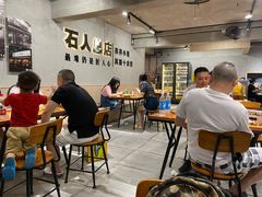 大堂-86烧烤 | 江湖菜(石人总店)