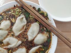 -尤素福东举院饺子馆