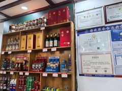 -湖南人家湘菜馆(镇江路店)