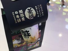 -LELECHA乐乐茶(上海五角场万达广场店)