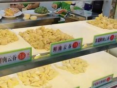 -袁亮宏饺子云吞(侯家桥菜场店)