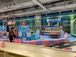-利奥梦幻主题乐园(爱琴海购物公园店)