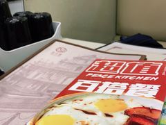 -和平馆·地道港澳茶餐厅(西门口店)