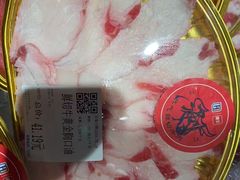 -世纪联华(杭州新塘路店)