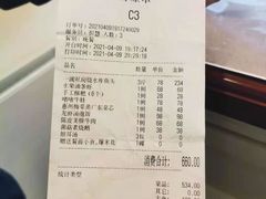 -一澜江宴·江景地标楚菜(江滩公园店)