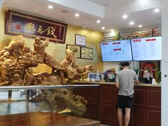 -钱万兴(塔园路店)