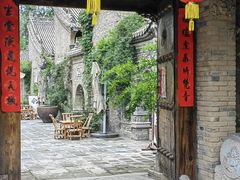 -渭南桃花源民俗文化园