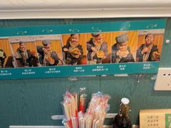 -清真私房烧烤·炭烤鲜牛(创始店)