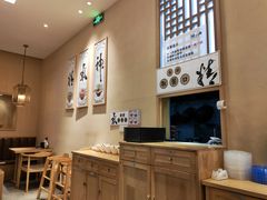 大堂-陳八两面家(滨江天街店)