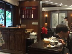 大堂-熙盛源(凤凰街店)